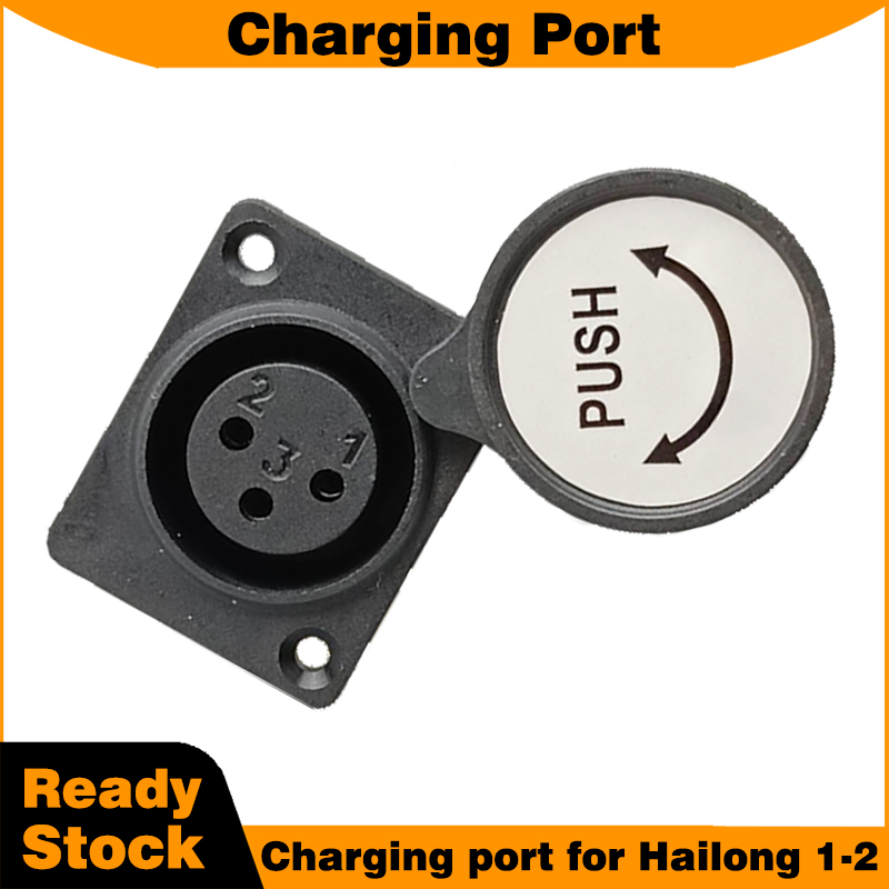 Hailong 1-2 Batterijbox Access - Electric Scooter Charger recensie en prijs