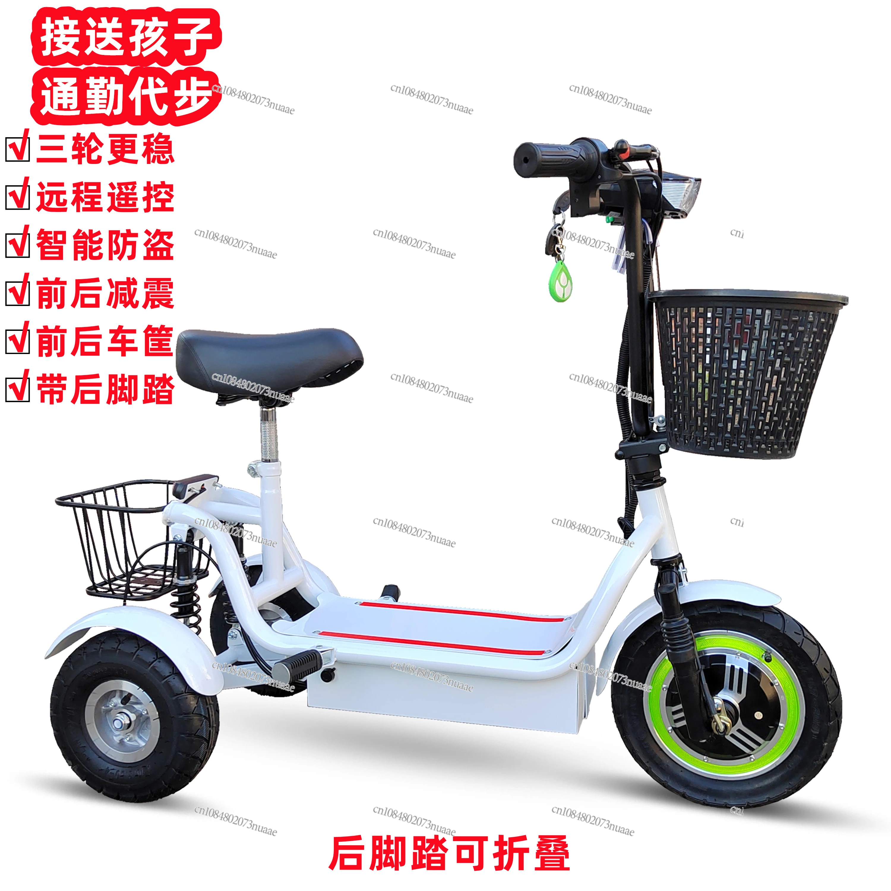 Elektrische driewieler 12-inch - Folding Electric Scooter recensie en prijs